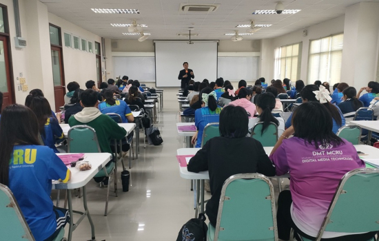 มหาวิทยาลัยราชภัฏหมู่บ้านจอมบึง เปิดโครงการอบรมการเขียนแผนธุรกิจ เพื่อเสริมสร้างทักษะการเป็นผู้ประกอบการให้แก่นักศึกษาทุนวิจิตรพงศ์พันธุ์