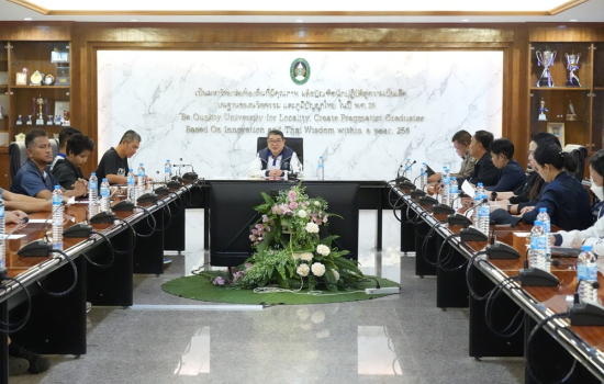 มหาวิทยาลัยราชภัฏหมู่บ้านจอมบึง ประชุมภาคีเครือข่ายเตรียมความพร้อมงานวิ่งจอมบึงมาราธอน ครั้งที่ 39