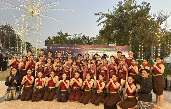 สำนักศิลปะและวัฒนธรรมร่วมแสดงศิลปวัฒนธรรม ในงานมหกรรมศิลปวัฒนธรรมและการแสดงนานาชาติ ครั้งที่ 14 ชุด “ตามรอยเสด็จเพชรบุรี สมเด็จพระพันปีราชภัฏเพชรบุรีน้อมรำลึก”