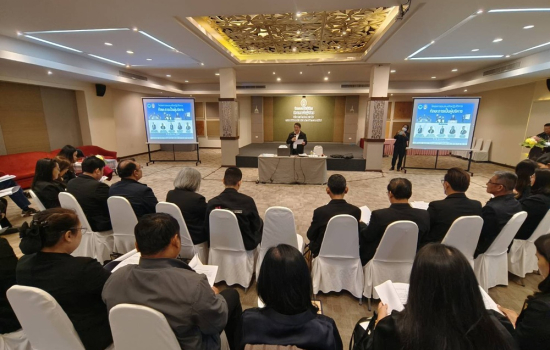 มหาวิทยาลัยราชภัฏหมู่บ้านจอมบึง จัดโครงการอบรมเชิงปฏิบัติการ “ทักษะการเป็นผู้บริหาร” เสริมศักยภาพผู้นำองค์กร