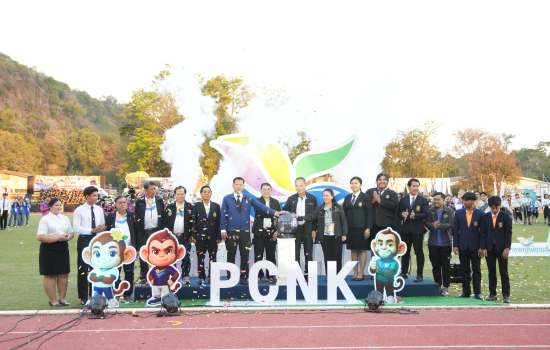 ผู้บริหารมหาวิทยาลัยราชภัฏหมู่บ้านจอมบึง เปิดการแข่งขันกีฬาพ.จ.น.ก.สัมพันธ์ ครั้งที่ 46 “ราชพฤกษ์เกมส์” อย่างยิ่งใหญ่