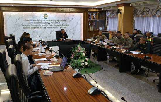 มหาวิทยาลัยราชภัฏหมู่บ้านจอมบึงจัดประชุมเตรียมความพร้อมด้านจราจรและความปลอดภัย งานวิ่งจอมบึงมาราธอน