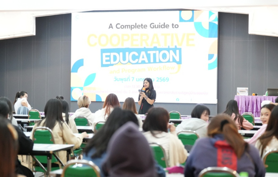 ศูนย์สหกิจศึกษา จัดโครงการเสริมสร้างสมรรถนะ เตรียมความพร้อมนักศึกษาก่อนออกปฏิบัติสหกิจศึกษา ภาคเรียนที่ 2/2568