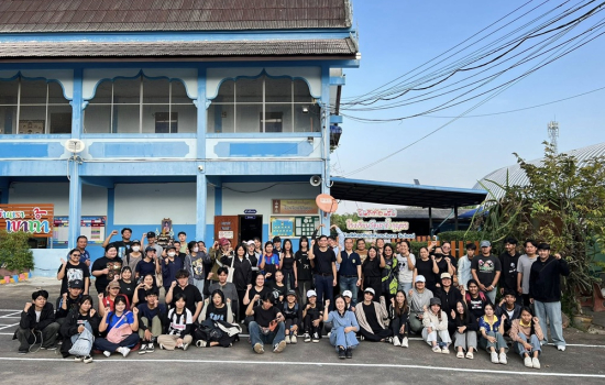 เติมสี เติมใจ ด้วยพลังจิตอาสา คณะเทคโนโลยีอุตสาหกรรม มรภ.หมู่บ้านจอมบึง